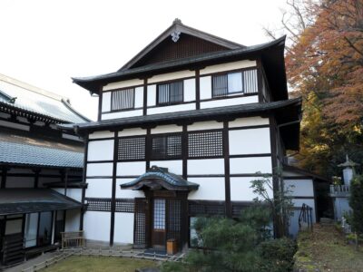神戸市立 太閤の湯殿館の外観