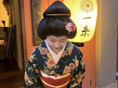 芸妓カフェ 一糸の有馬芸妓 - 有馬温泉